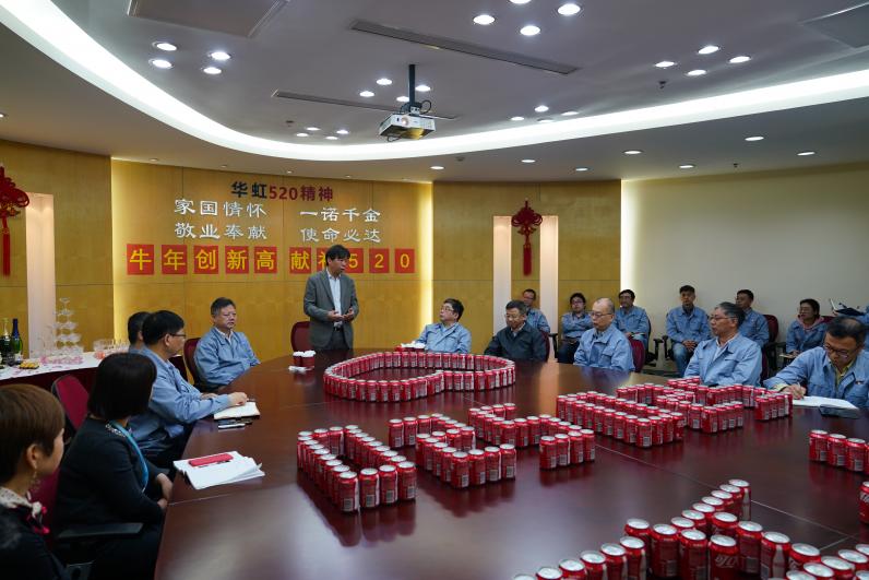 你追我趕攀新高！華虹二廠多項作業指標再創歷史新高